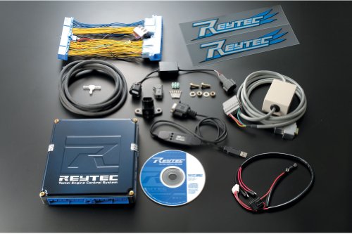 Electronic Engine Control Tomei 8120355002