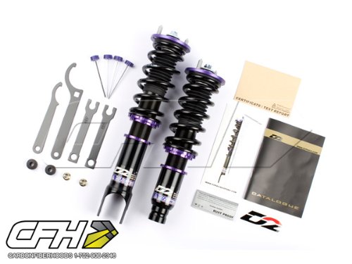 Shocks, Struts & Suspension  