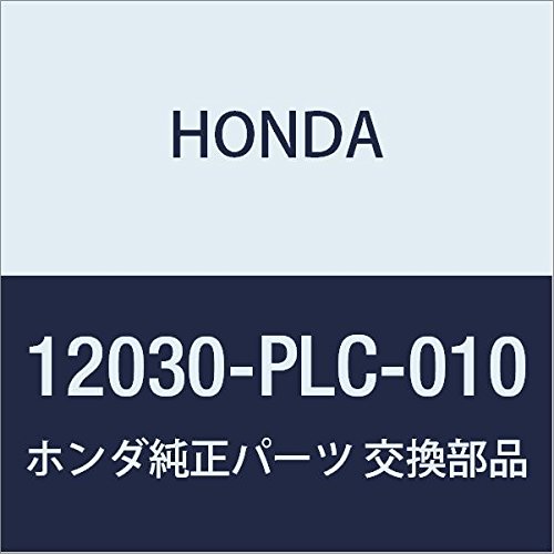 Head Gasket Sets Honda 12030-PLC-010