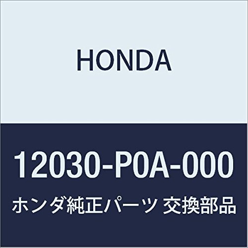 Valve Cover Gasket Sets Honda 12030-P0A-000