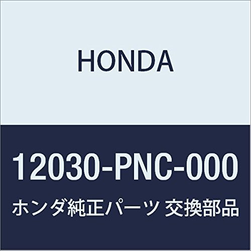 Valve Cover Gasket Sets Honda 12030-PNC-000