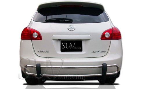 Bumper Guards  ROGUE0813RDSS