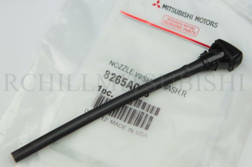 Windshield Wiper Nozzles Mitsubishi 8265A048