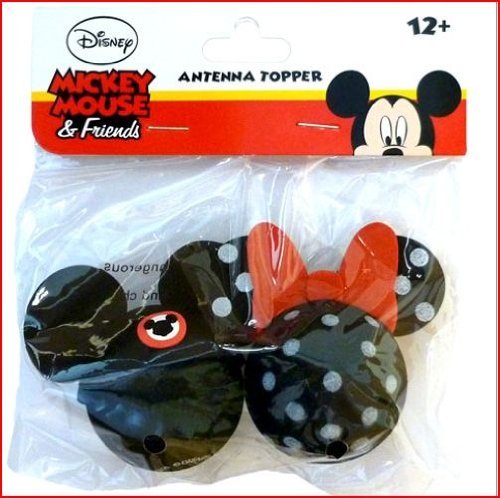 Antenna Toppers  