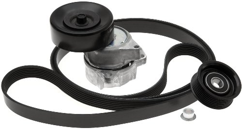 Special Drive Gates ACK070971