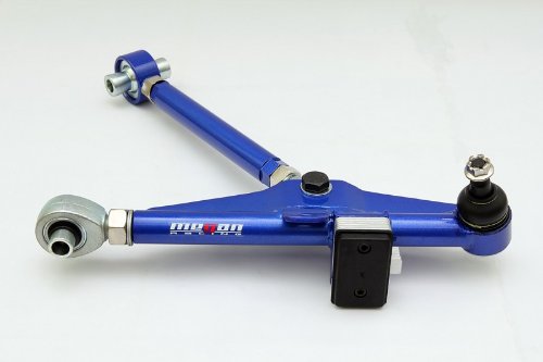 Control Arms Megan Racing MRS-NS-1721