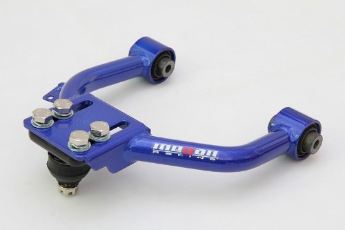 Control Arms Megan Racing MRS-HA-0113