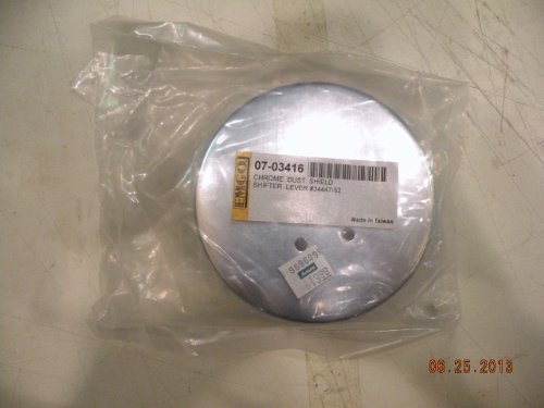 Wheel Dust Shields Emgo J07-03416