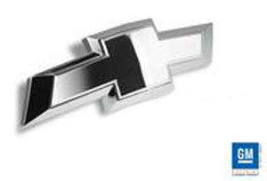 Emblems Empire Vehicle Accessories SL273RP