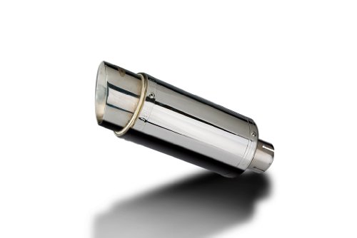 Mufflers Delkevic PR1833