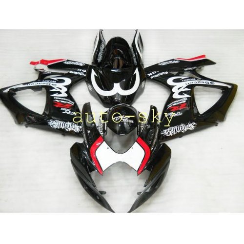 Fairing Kits Wotefusi CK563*