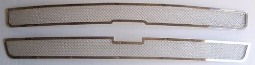 Grille Inserts MaxMate MG-018