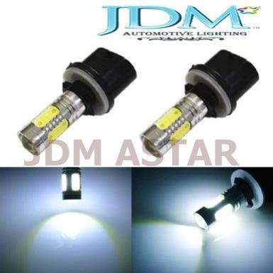Bulbs JDM ASTAR JDM ASTAR-880-HP-7.5W
