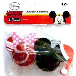 Antenna Toppers Disney ZM0681_AST_M5729A