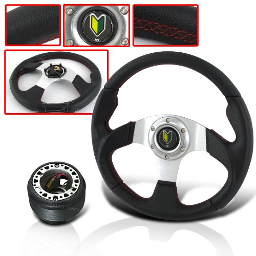 Mazda Rx7 320mm Racing Style Steering Wheel with Hub adapter and Horn Button Steering System JDM Sport HUB-R2+WHEEL-001BK+BUTTON-005