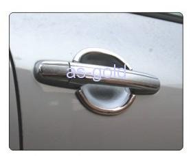 Chrome Trim & Accessories Wotefusi QP205-