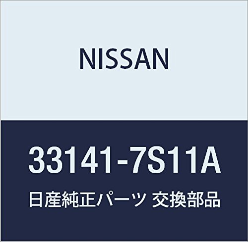 Bumper Covers Nissan 33141-7S11A