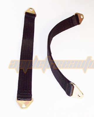 I-Beam Parts Empi 17-2898-0