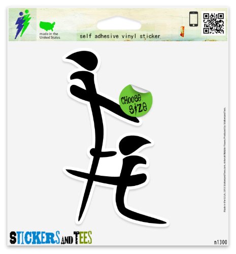 Asian Japanese Symbol Funny Erotic Kanji Oral Vinyl Car Bumper Window Sticker 6 x 3 Bumper Stickers, Decals & Magnets Stickers & Tees n1300B