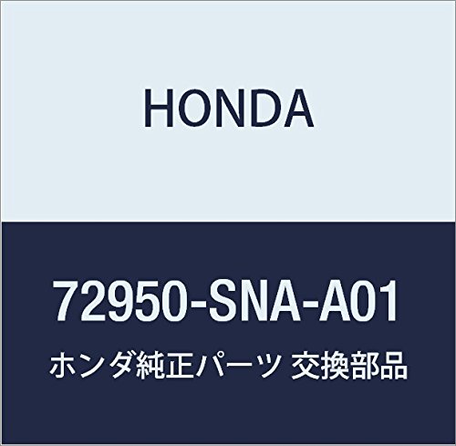 Door Honda 72950-SNA-A01