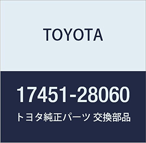 Exhaust Pipe Connector Toyota 17451-28060