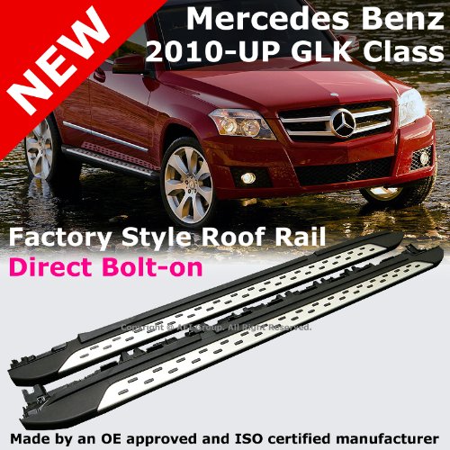 Running Boards Advan-Emotion 2-RB-MBX20410