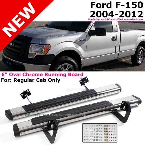 Running Boards Advan-Emotion 2-SB-FO001-6OVSL