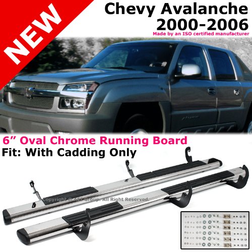 Running Boards Advan-Emotion 2-SB-CH002-6OVSL