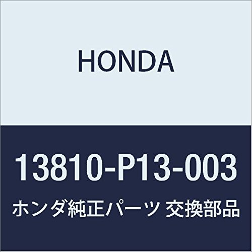Crankshaft Pulleys Honda 13810-P13-003