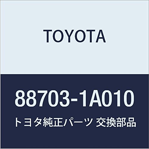 Discharge Hoses Toyota 88703-1A010