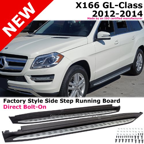 Running Boards Advan-Emotion 2-RB-MBX16612