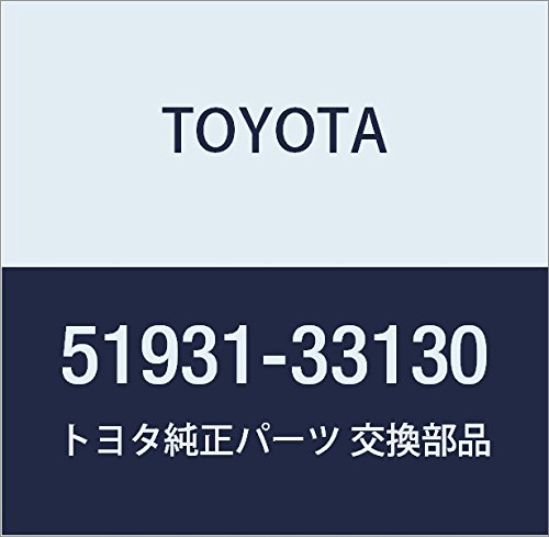 Spare Tire Carriers Toyota 51931-33130