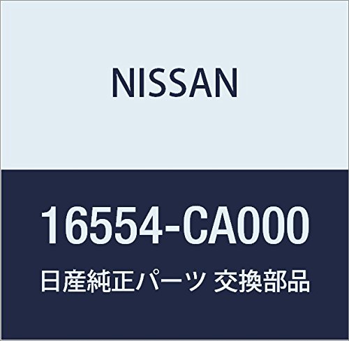 Fresh Air Duct Nissan 16554-CA000