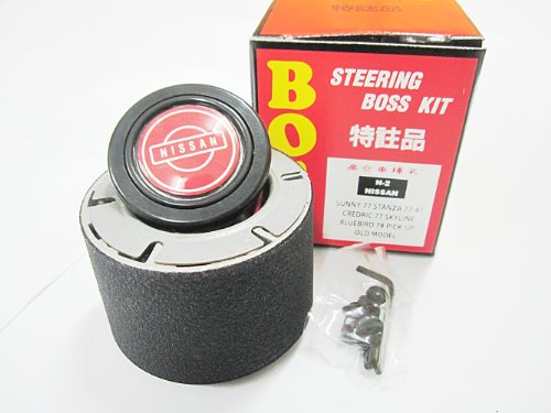 Steering Accessories Mtecpart Mtec-001-313