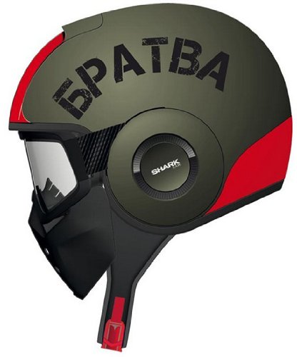 Helmets Shark HE3020DGRKS