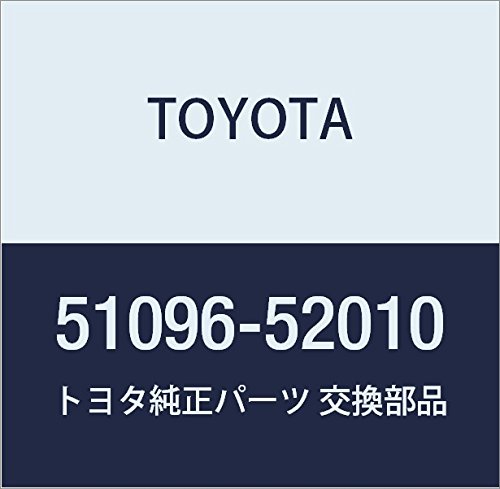 Transmission Shift Cables Toyota 51096-52010