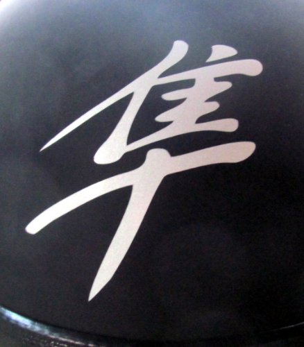 Bumper Stickers, Decals & Magnets 2 Loose Screws tlsb-110-w