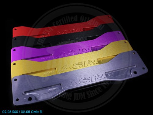 Bars & Arms ASR DC5-RB-01G