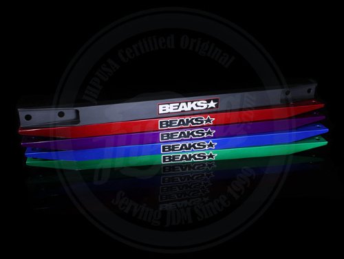 Bars & Arms Beaks Beaks-STBAP-G