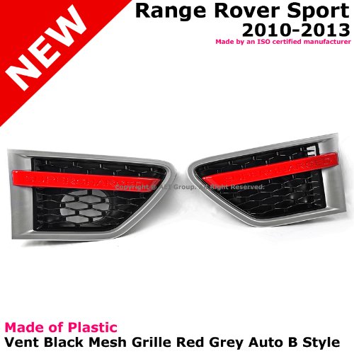 Grilles Advan-Emotion 2-FVG-LARA10-SPT-RS
