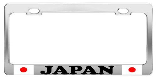 JAPAN COUNTRY FLAG METAL HIGH QUALITY LICENSE PLATE FRAME CAR ACESSORIES Frames Product Express Country0045