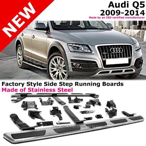 Running Boards Advan-Emotion 2-RB-AUQ510