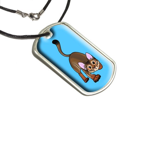 Key Chains Graphics and More d7046_C