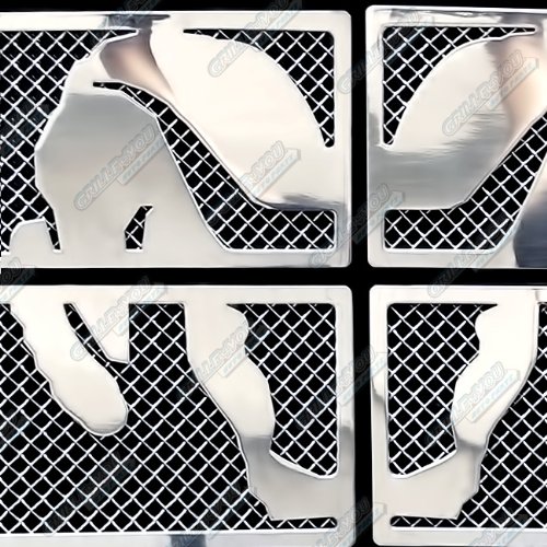 Grille Inserts APS N19-B48017D