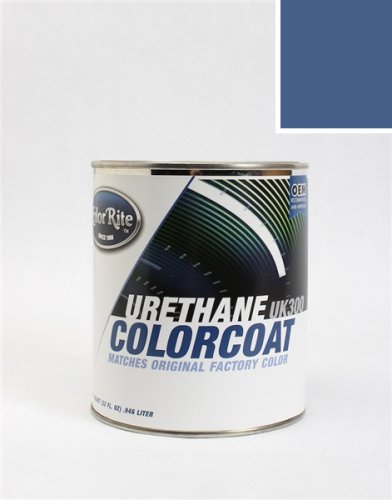 Touchup Paint ColorRite AUTO-485-9631-QUART-C