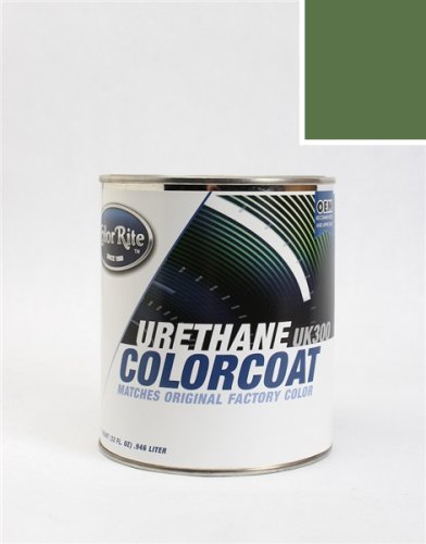 Touchup Paint ColorRite AUTO-470-9075-QUART-C