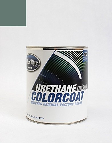 ColorRite Quart Honda All Automotive Touch-up Paint - Sage Green Metallic Clearcoat G-77M - Color-Only Package Touchup Paint ColorRite AUTO-547-11378-QUART-C