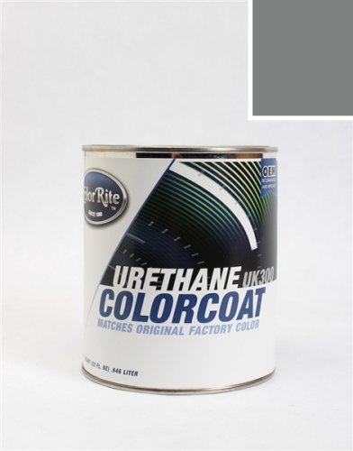 Touchup Paint ColorRite AUTO-732-16491-QUART-C