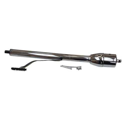 Body Proheader PS755A