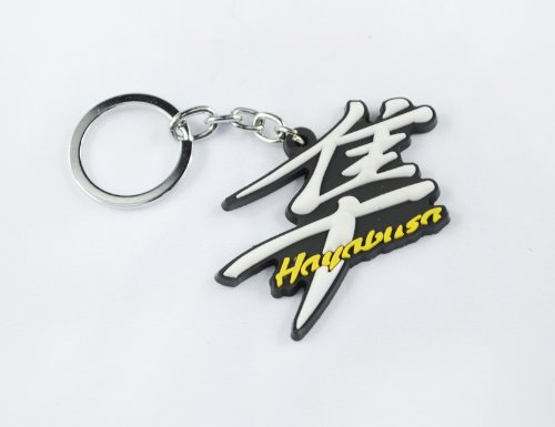 Key Chains Yonglong KE17